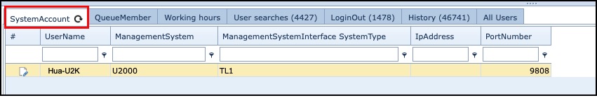 09adminSystemAccountTab