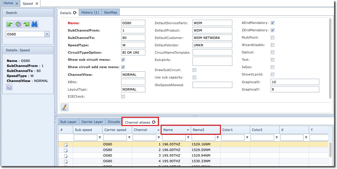 10adminChannAliasColumns